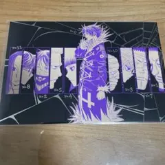 2026年最新】ハンターハンター 38巻 ポストカードの人気アイテム