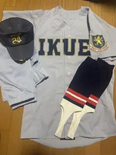 2026年最新】仙台育英 帽子の人気アイテム - メルカリ