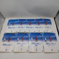 2026年最新】抱きしめたい dvd 浅野の人気アイテム - メルカリ