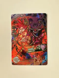 2026年最新】hg8 悟空の人気アイテム - メルカリ