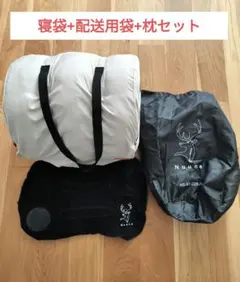 2026年最新】nuuca 寝袋の人気アイテム - メルカリ