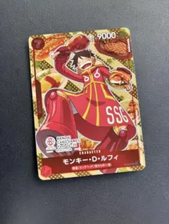 2026年最新】バンダイカードフェス ルフィの人気アイテム - メルカリ