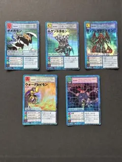 2026年最新】旧デジモンカードの人気アイテム - メルカリ