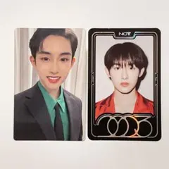 2026年最新】winwinの人気アイテム - メルカリ