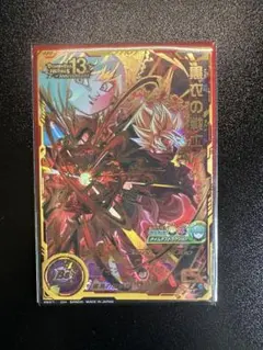 2026年最新】ugm4-067の人気アイテム - メルカリ