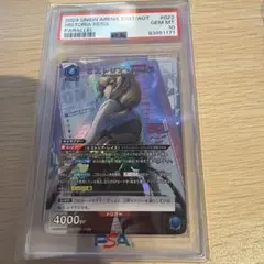 2026年最新】ヒストリアレイス srの人気アイテム - メルカリ