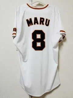 2026年最新】丸佳浩 巨人 ユニフォームの人気アイテム - メルカリ