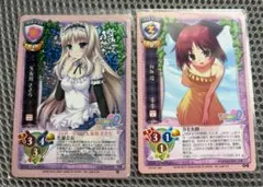 2026年最新】向坂環 lyceeの人気アイテム - メルカリ