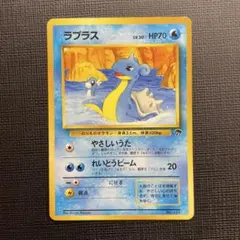 2026年最新】サザンアイランドの人気アイテム - メルカリ