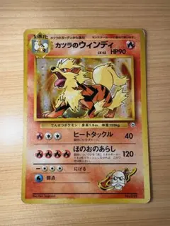 2026年最新】カツラデッキの人気アイテム - メルカリ