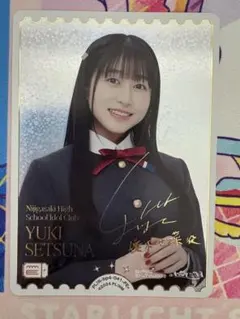 2026年最新】優木せつ菜 PE＋の人気アイテム - メルカリ