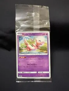 2026年最新】イベルタル プロモ 未開封の人気アイテム - メルカリ