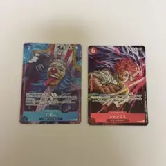 2026年最新】ワンピースカード シャンクス ジャンプの人気アイテム