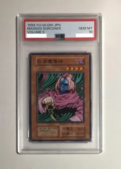 2026年最新】遊戯王 暗黒魔竜復活 boxの人気アイテム - メルカリ