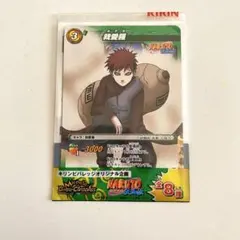 NARUTO ナルト疾風伝 ミラバト プロモカード 我愛羅 - メルカリ