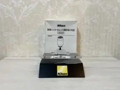 2026年最新】nikon 展示台の人気アイテム - メルカリ