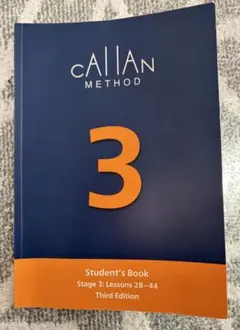 2026年最新】cAllAN method 3rdの人気アイテム - メルカリ