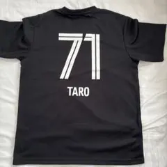 2026年最新】荒木遼太郎 ユニフォームの人気アイテム - メルカリ