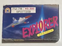 2026年最新】fm7ゲームの人気アイテム - メルカリ