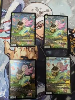 2026年最新】うららかもも＆ミノマル 献身のヒロインの人気アイテム