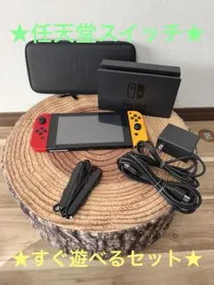 2026年最新】nintendo switch 箱なしの人気アイテム - メルカリ