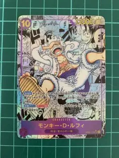 2026年最新】ルフィ コミパラ ニカの人気アイテム - メルカリ