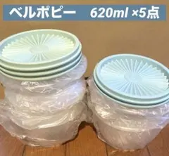 2026年最新】タッパー ポピーの人気アイテム - メルカリ