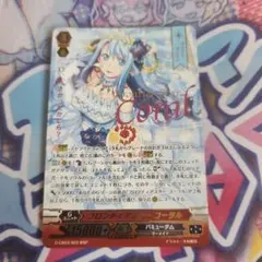 2026年最新】フロンティアスターコーラルの人気アイテム - メルカリ