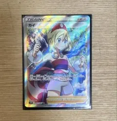 2026年最新】スペースジャグラー カイの人気アイテム - メルカリ