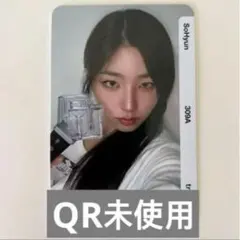 2026年最新】Triples ソヒョンの人気アイテム - メルカリ