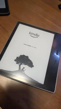 2026年最新】kindle oasis 32 10世代 広告なしの人気アイテム - メルカリ