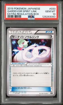 2026年最新】エクストラレギュレーションboxの人気アイテム - メルカリ