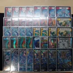 2026年最新】ラッカゴスペル デッキの人気アイテム - メルカリ