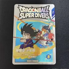 2026年最新】孫悟空少年期 ex2-009の人気アイテム - メルカリ