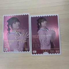 2026年最新】ラブライブカード 来栖りんの人気アイテム - メルカリ