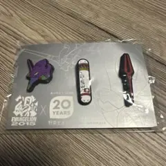 2026年最新】野菜生活 エヴァンゲリオンの人気アイテム - メルカリ