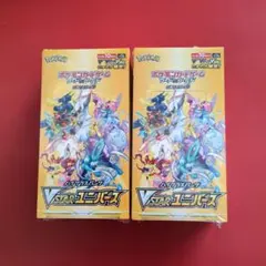 2026年最新】vstarユニバース box シュリンク無しの人気アイテム