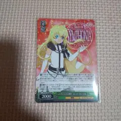 2026年最新】コレット・ブルーネルの人気アイテム - メルカリ