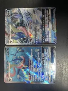 ゲッコウガGX SR SM6 禁断の光 095/094 - メルカリ