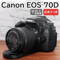 2026年最新】eos70d レンズキットの人気アイテム - メルカリ