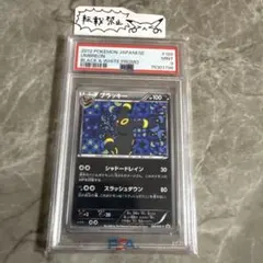 2026年最新】ポケモンカード イーブイコレクション ブラッキーの人気