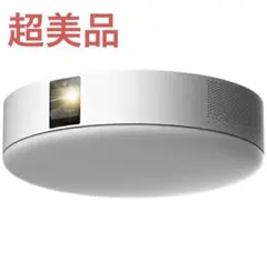 2026年最新】aladdin x2 plusの人気アイテム - メルカリ