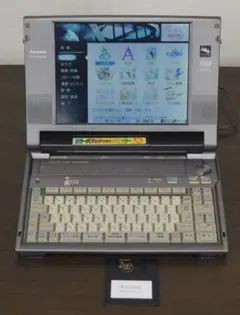 2026年最新】ワープロ パナソニックの人気アイテム - メルカリ
