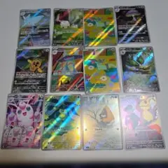 2026年最新】楽園ドラゴーナ ar コンプの人気アイテム - メルカリ