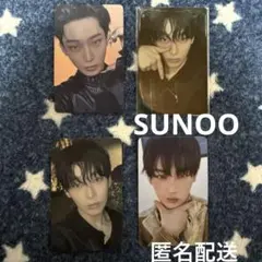 2026年最新】ソヌトレカの人気アイテム - メルカリ