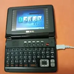 2026年最新】nurianの人気アイテム - メルカリ