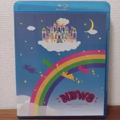 2026年最新】news DVD 美しい恋にするよ 初回の人気アイテム - メルカリ