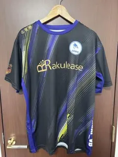 2026年最新】駿台 バレーの人気アイテム - メルカリ