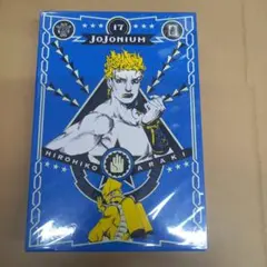 2026年最新】ジョジョニウム 17の人気アイテム - メルカリ