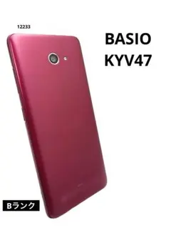 2026年最新】kyv47の人気アイテム - メルカリ